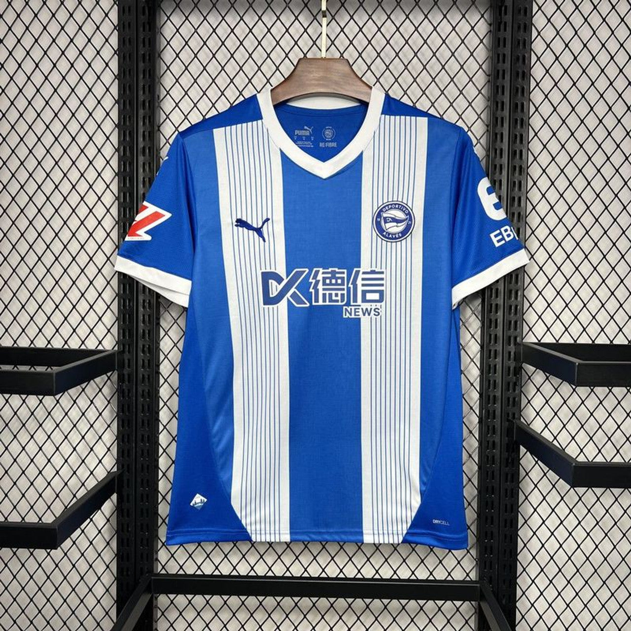Deportivo Alaves 24/25 Home Kit