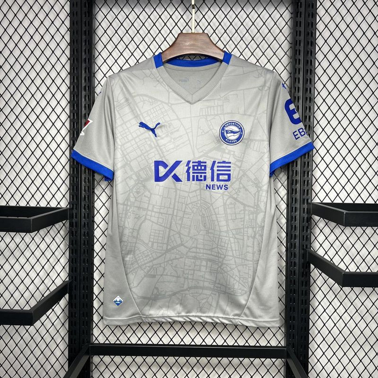 Deportivo Alaves 24/25 Away Kit