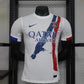 PSG 24/25 Away Kit