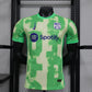 Barcelona 24/25 Third Kit