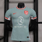 Atlético de Madrid 24/25 Away Kit
