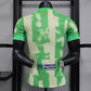 Barcelona 24/25 Third Kit