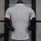 PSG 24/25 Away Kit