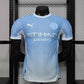 Manchester City 26/27 Home Jersey